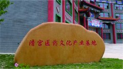  门窗做为家居平安取舒服的主要构成部 