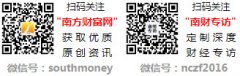  每一款颠末多条理严酷的质量检测 